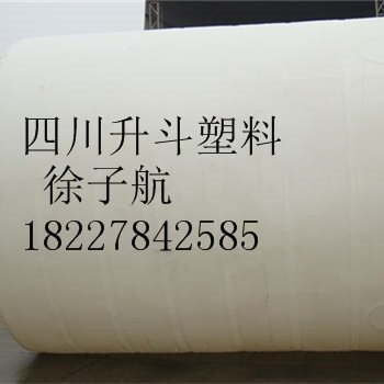 四川环保pt-6000L塑料水桶