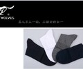 蘇州輝騰商貿有限公司七匹狼男襪