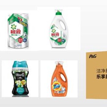 蘇州輝騰商貿(mào)有限公司去污組合