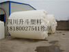 江油厂家直销环保无毒耐酸碱食品级20吨大型胶桶