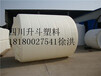 甘孜周边厂家直销环保无毒食品级耐酸碱10吨塑料水桶