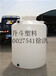泸州周边厂家直销环保无毒食品级1吨塑料水箱