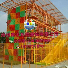 沧州勇士拓展器械竞博国际您值得信赖的公司图片