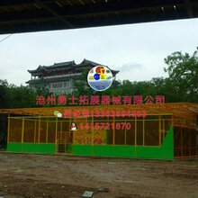 小勇士山西吕梁孝义丽锦山庄综合拓展基地建成图片