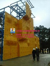 兴义市贵州醇风景区独立攀岩建成-沧州勇士拓展器械12博12bet开户宣图片