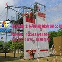 拓展器械做的做好的公司安全有保證拓展樂園投資價格是多少錢