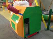 洗球機淘氣堡海洋球清洗機兒童樂園海洋球清洗機兒童游樂場洗球機消毒機圖片5