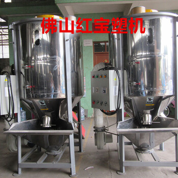 苏州小型立式拌料机生产厂家