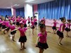 三水哪里有少儿舞蹈学婧姿舞蹈少儿拉丁舞中国舞培训