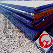 SA516Gr70鋼板ASME美標容器板SA516Gr70鋼板廠家圖片