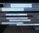 SA516Gr70价格SA516Gr70钢板厂家化学成分和力学性能是多少？图片