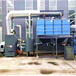 催化燃燒反應器廢氣處理工業化工設備催化燃燒床污染處理活性炭器
