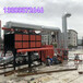 工業化工設備催化燃燒床污染處理活性炭器