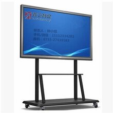 鑫飞智显电子白板多媒体教学一体机会议商用触摸一体机图片