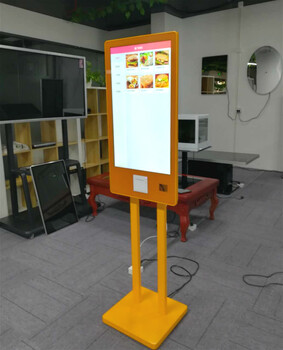 2018智能点餐系统立式多功能高清大屏自助点餐机