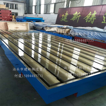树脂砂床身铸件龙门铣床铸件产品主要用于各类机械厂
