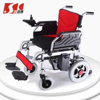 舒适康SLD3-A轮椅