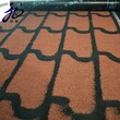 立体彩沙卷材新型防水材料SBS改性沥青防水卷材