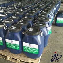 山东寿光喷涂速凝橡胶沥青防水涂料外墙防水涂料图片