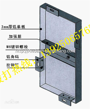 商场铝单板生产厂家