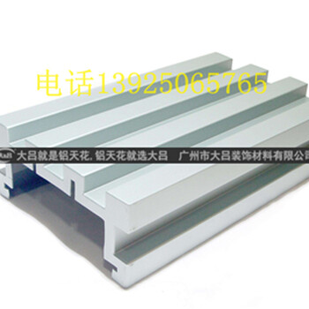 金属铝合金板材料铝单板工厂各种镂空冲孔铝单板户外工程铝板定制