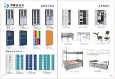 广州顺事达办公家具主要生产钢制文件柜更衣柜校用设备钢制双层床保密柜书架密集架支持非标定制图片2