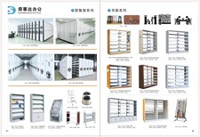 广州顺事达办公家具主要生产钢制文件柜更衣柜校用设备钢制双层床保密柜书架密集架支持非标定制图片3