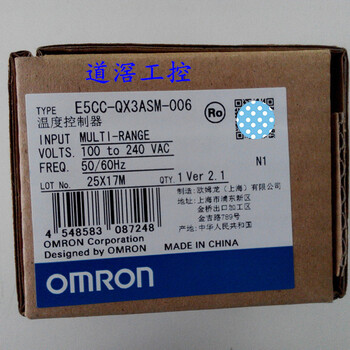 E5CC-RX0ASM-000OMRON欧姆龙温控器全新原装