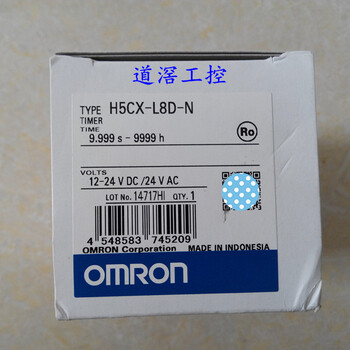 H5CX-L8SD-NOMRON欧姆龙数字定时器全新原装