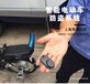 电动车智能防盗系统-上海秀派解决电车智能管理难题