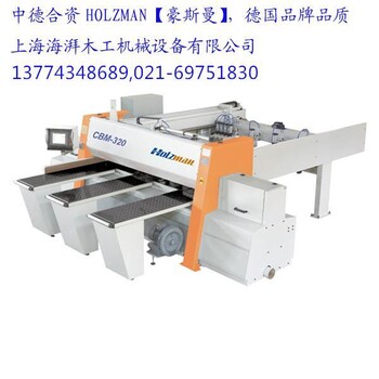 上海海湃木工机械定制家具数控开料机木工精密裁板锯