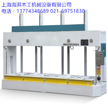 上海厂家批发供应精密冷压机，木板压力机，MH液压二段冷压机