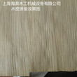 河南洛阳销售木工机械拼板机可调速木皮专用拼缝机-有样品图图片