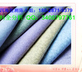 多氯联苯测试纺织填充物成分含量检测机构