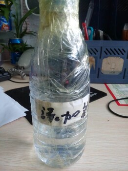 制革废水氨氮检测PH值化验深圳