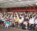 小码王少儿编程：信息学饕餮盛宴圆满结束图片