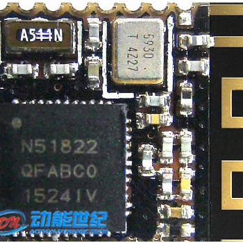 NRF51822邮票孔空模块（小）MS49SF2蓝牙模块动能世纪