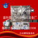 2ml-5ml10ml精油香水精华液自动灌装机