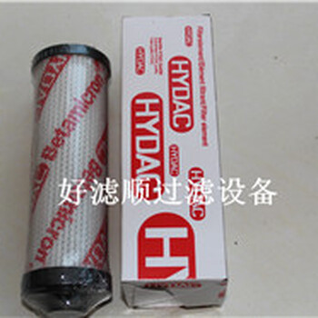 供应上海滤清器销售GX-10×30、GX-10×40液压滤芯
