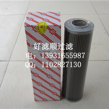 工程機械濾芯濾清器,銅絲液壓濾芯GX-400×20、GX-400×30、GX-400×40