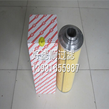 賀德克液壓濾芯0030D005BN4HC
