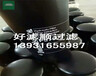 ET15499机油滤清器,TY15135机油滤清器,强鹿TY9428机油滤清器,TY9426