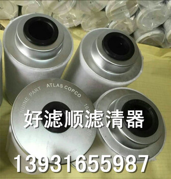 回油过滤器/吸油过滤器0660D005BN/HC海口市三亚市0660D010BN/HC