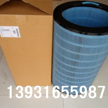 P547331機油濾芯柴油濾芯液壓濾芯P547332，P550008，P550010，P550012