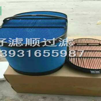 P550044，P550047濾芯P550048，P550049，P550050
