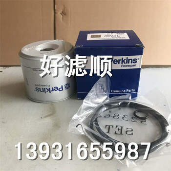 265103-42空氣濾清器265102-14空氣濾芯