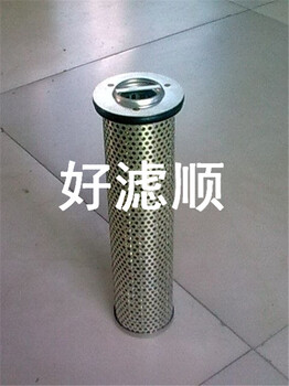 209760-03柴油濾清器空氣濾芯VOLVO沃爾沃機(jī)油濾芯