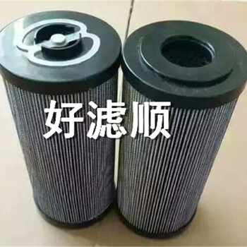 液壓站濾芯真空泵濾芯