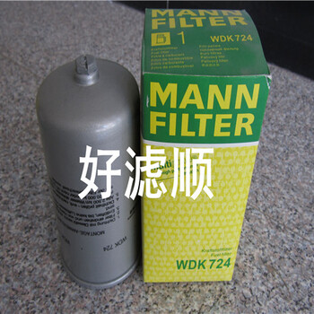 WD950德國(guó)曼牌WD962濾芯W(wǎng)K967濾清器HU12110X
