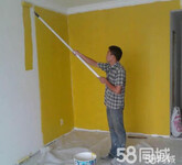苏州专业二手房翻新.补腻子.刮涂料.粉刷墙面.贴壁